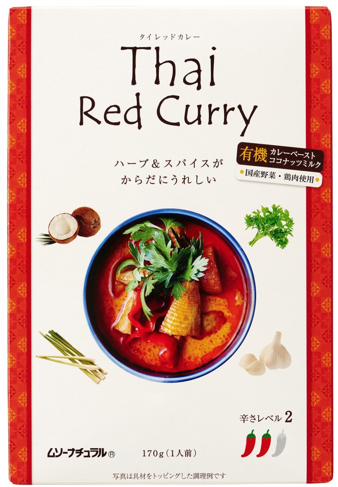 むそう タイ・レッドカレー 170g