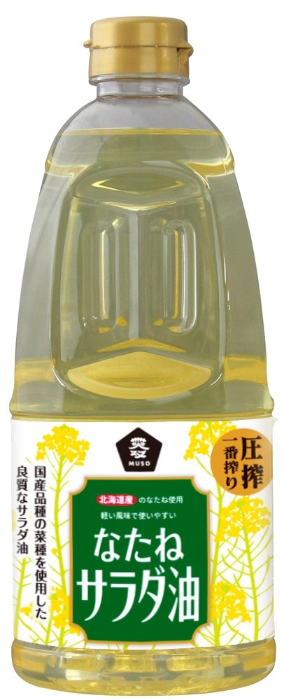 ムソー 国産なたねサラダ油PET 910g