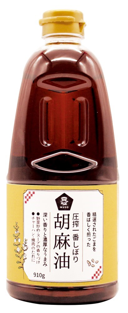 ムソー 圧搾一番しぼり 胡麻油PET 910g