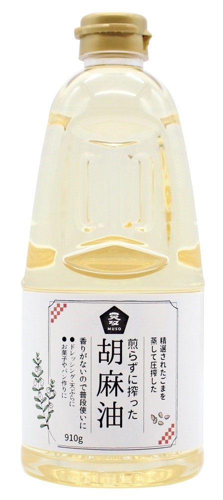 ムソー 煎らずに搾った 胡麻油PET 910g