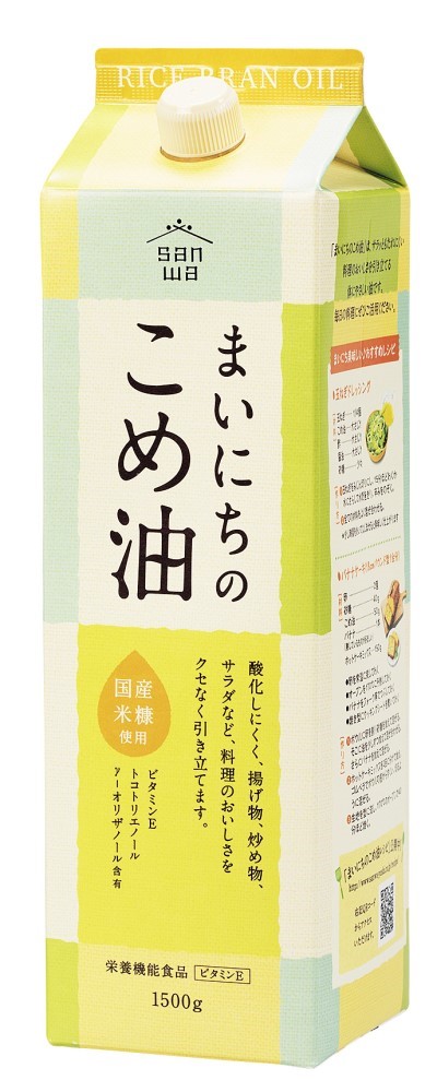 三和油脂 まいにちのこめ油 1500g