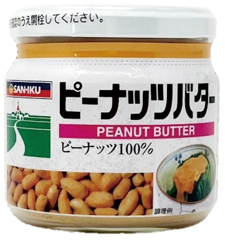 三育 ピーナッツバター 150g
