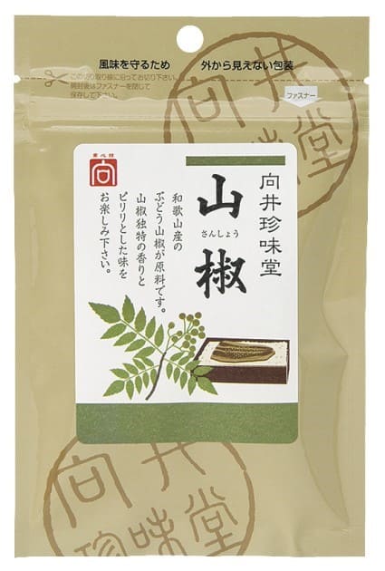 向井 香辛料〈山椒〉 5g