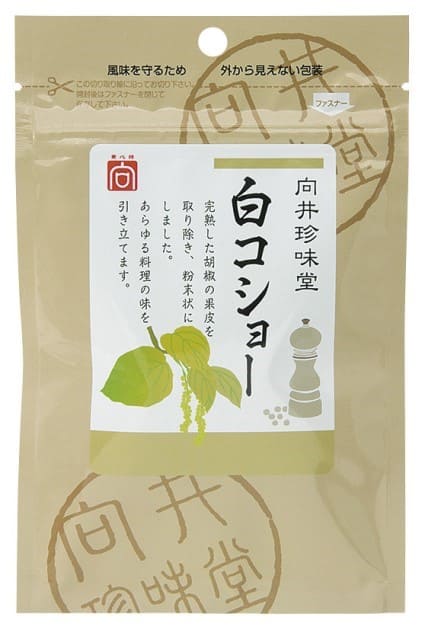 向井 香辛料〈白コショー〉 20g