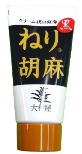 大村屋 ねり胡麻チューブ 〈黒〉 120g