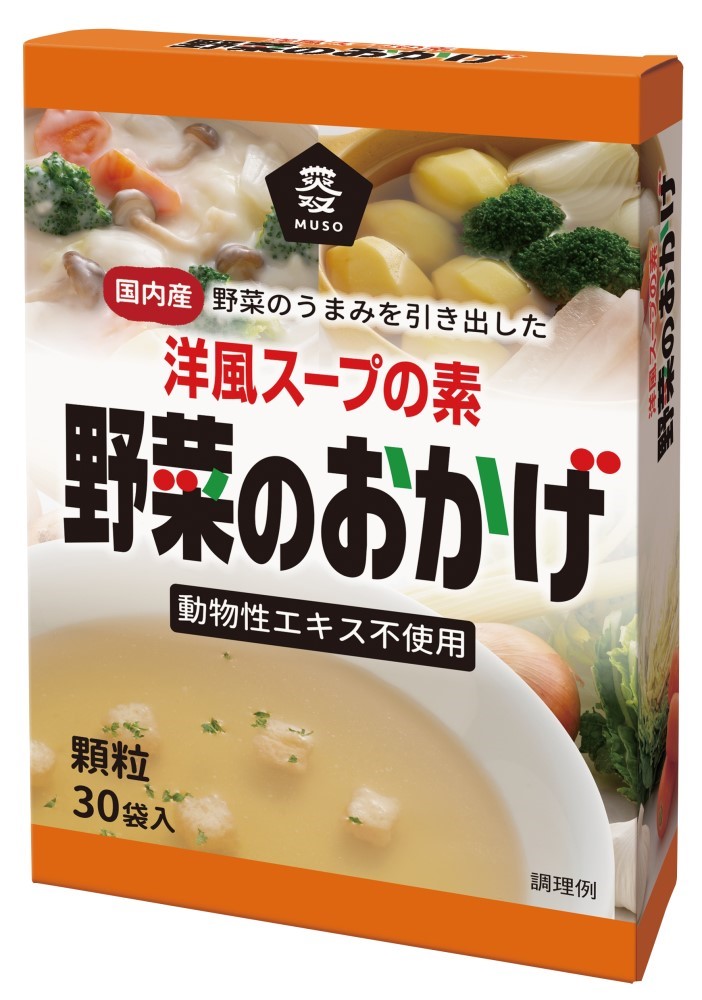 ムソー 野菜のおかげ〈国内産野菜使用〉徳用 5g×30