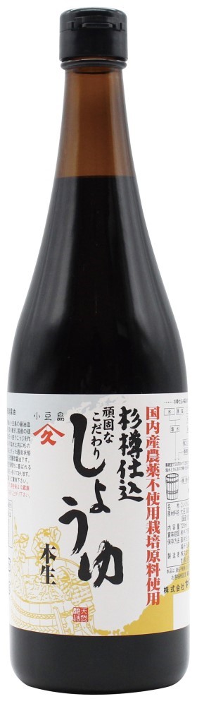 ヤマヒサ 頑固"本生"濃口醤油 720ml