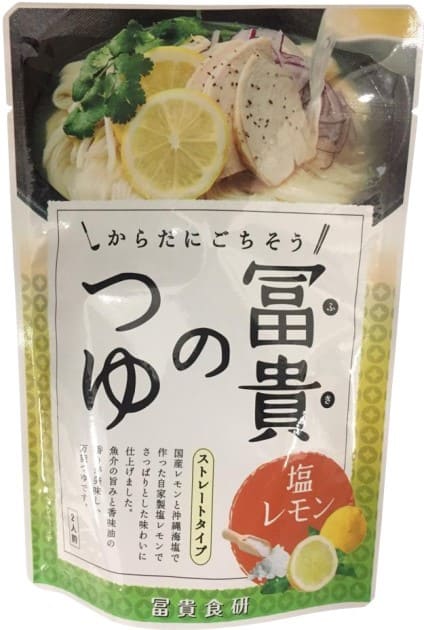 冨貴 冨貴のつゆ・塩レモン 200g