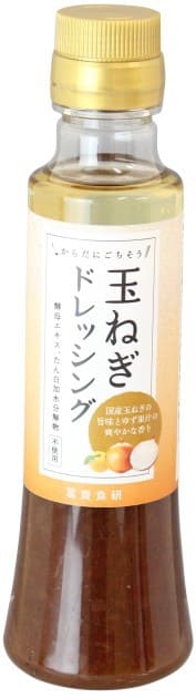 冨貴 玉ねぎドレッシング 200ml