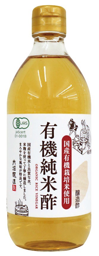 内堀醸造 国産有機純米酢 500ml
