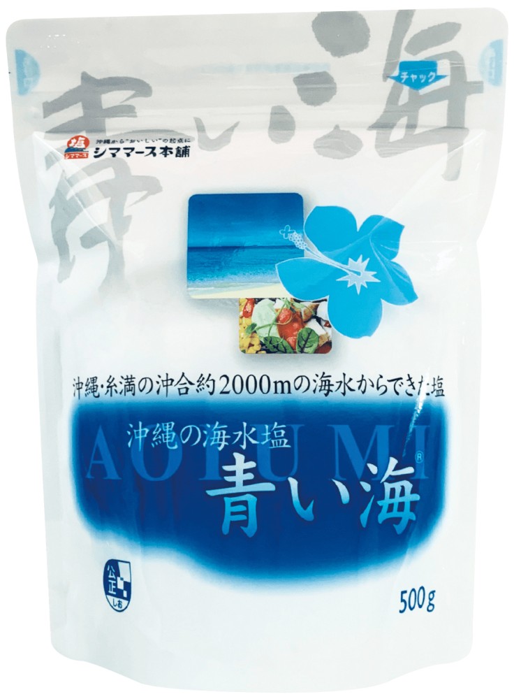 青い海 沖縄の海水塩青い海 500g
