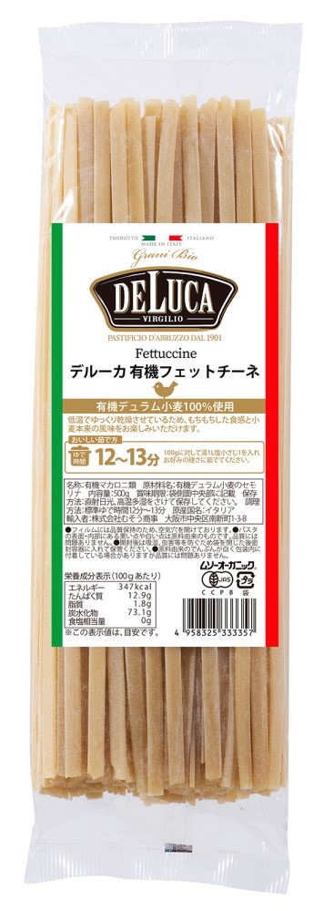 むそう オーガニックパスタ・フェットチーネ（DeLuca） 500g