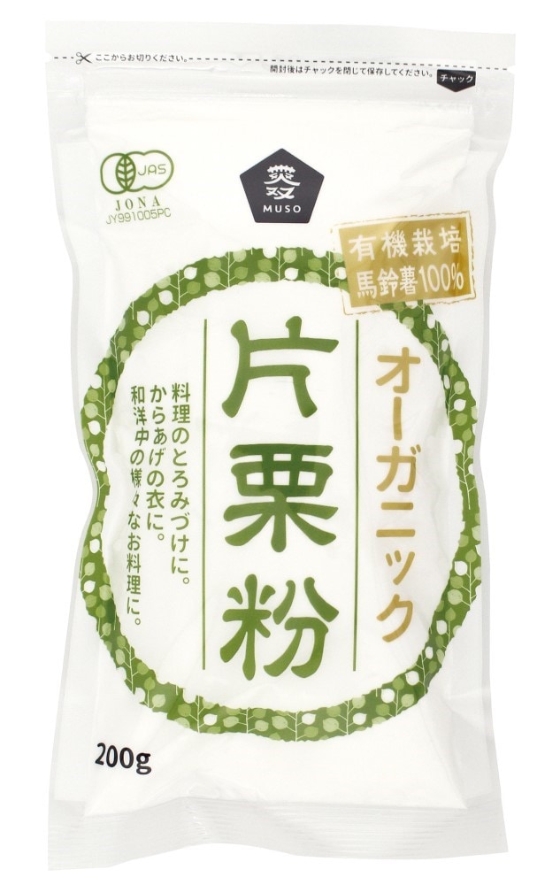 ムソー オーガニック片栗粉 200g