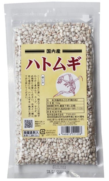 桜井 国内産ハトムギ 150g