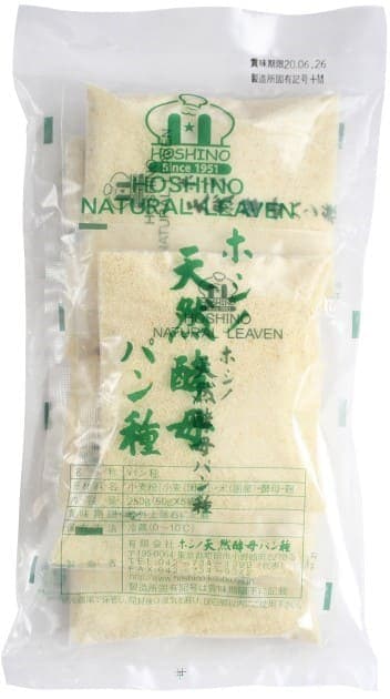 ホシノ 天然酵母パン種・小袋 50g×5