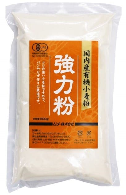 ムソー 国内産有機小麦粉・強力粉 500g