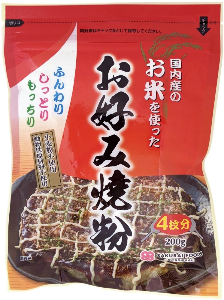 桜井 お米を使ったお好み焼粉 200g