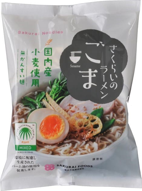 桜井 さくらいのラーメン ごま 100g