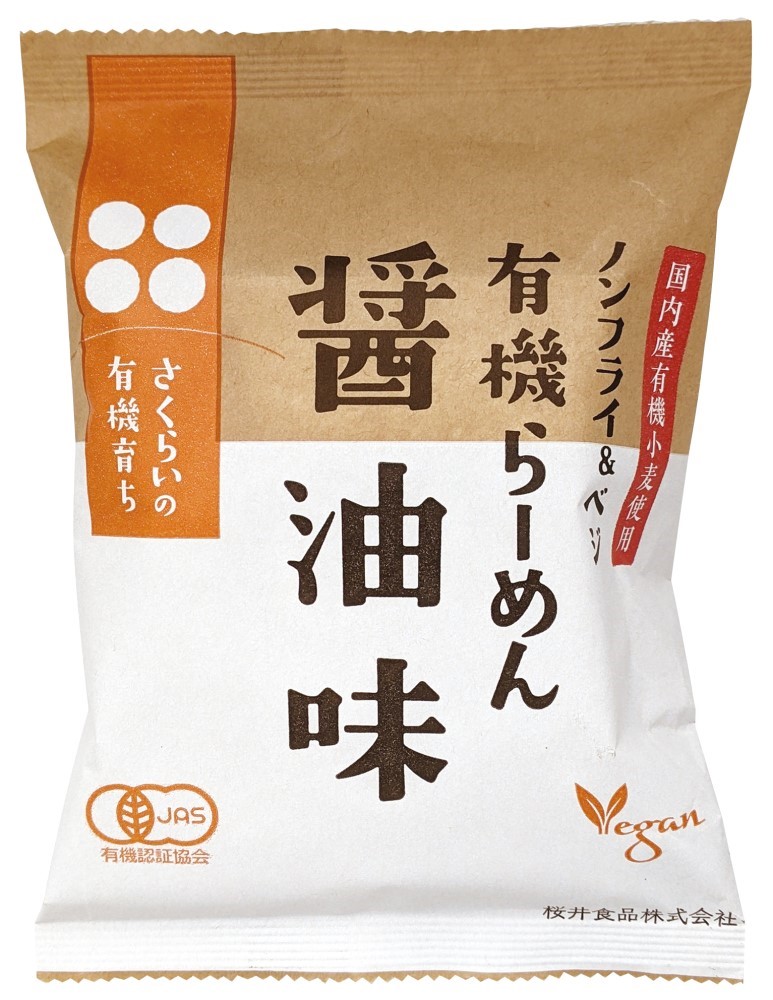 桜井 有機育ち・有機らーめん〈醤油味〉 111g