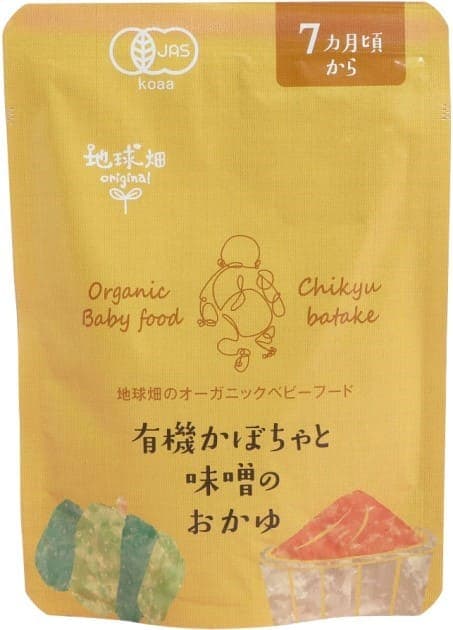 かごしま 有機かぼちゃと味噌のおかゆ７ヵ月期? 80g