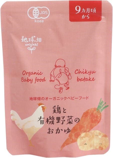 かごしま 鶏と有機野菜のおかゆ９ヵ月期? 100g
