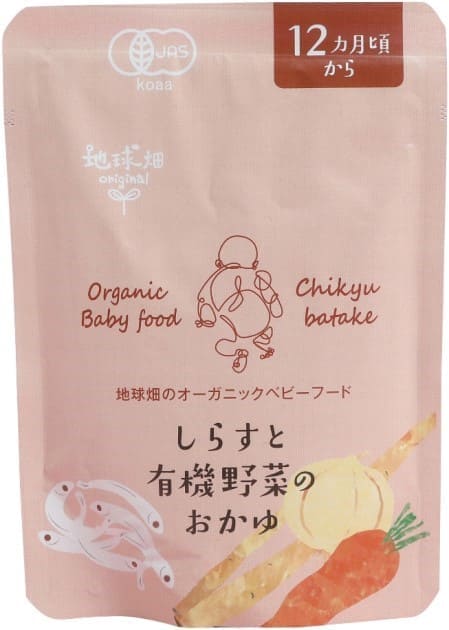 かごしま しらすと有機野菜のおかゆ１２ヵ月期? 100g