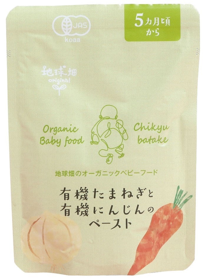 かごしま 有機たまねぎと有機にんじんのペースト５ヵ月期? 80g