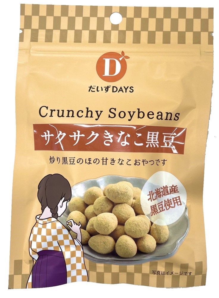 だいずデイズ サクサクきなこ黒豆 35g