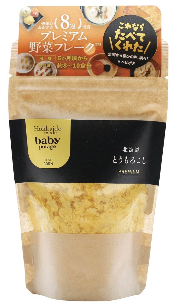 Hokkaido Products BabyPotage北海道とうもろこし(ｽｰﾊﾟｰｽｲｰﾄ) 40g