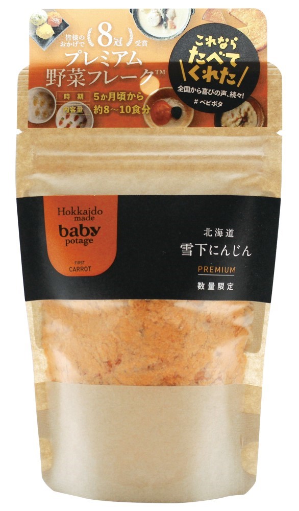 Hokkaido Products BabyPotage北海道雪下にんじん 40g