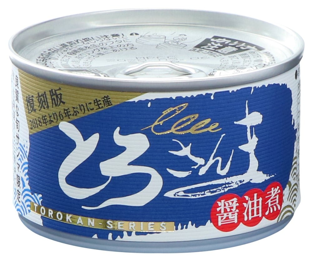 千葉産直 とろさんま醤油煮 150g