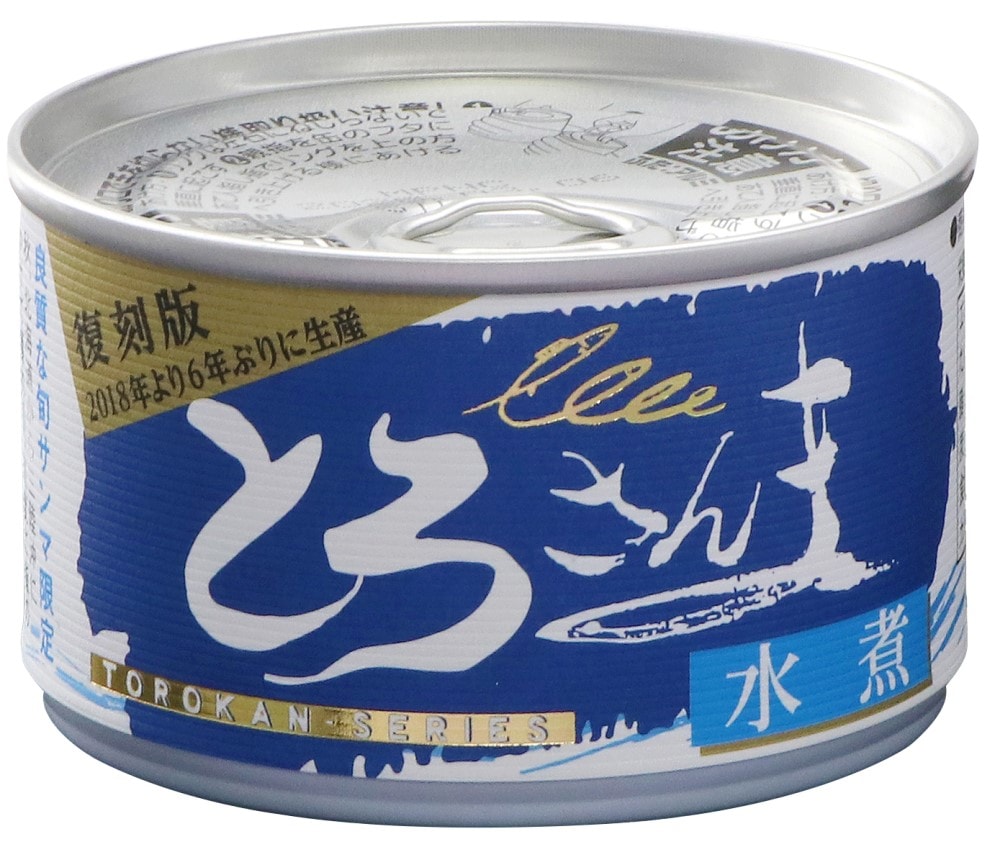 千葉産直 とろさんま水煮 150g