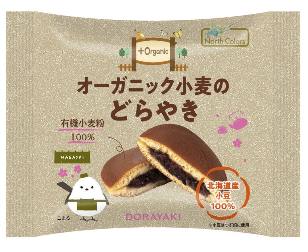ノースカラーズ オーガニック小麦のどらやき 1個