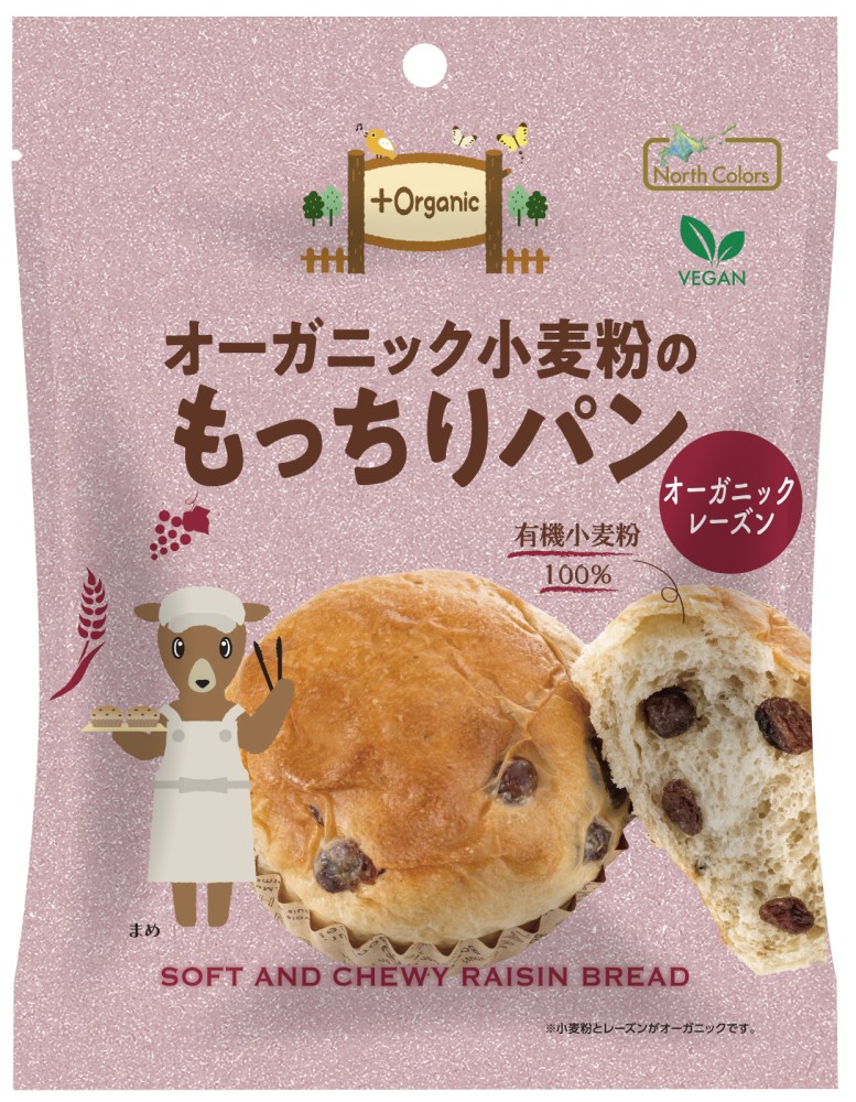 ノースカラーズ オーガニック小麦粉のもっちりパンオーガニックレーズン 1個