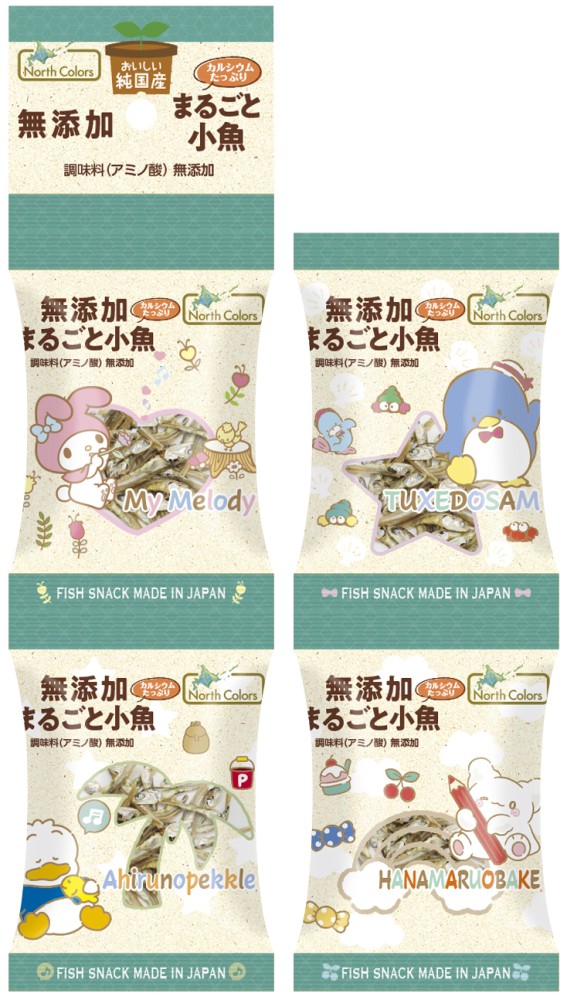ノースカラーズ 純国産 まるごと小魚(4連) 4g×4袋