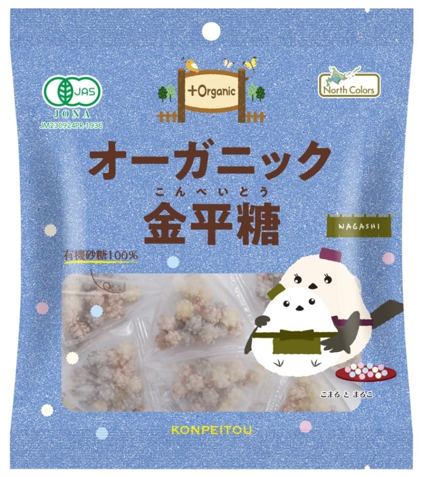 ノースカラーズ オーガニック金平糖 7g×7袋