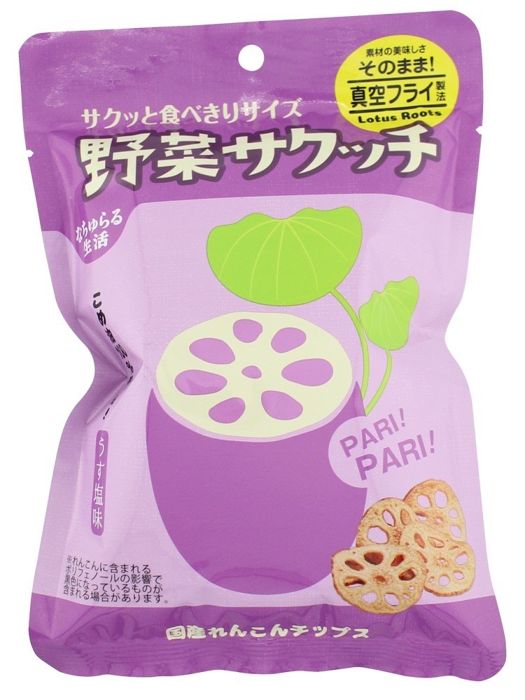 なちゅらる生活 野菜サクッチ・国産れんこんチップス(真空ﾌﾗｲ) 19g