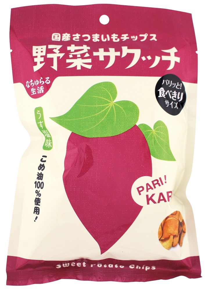 なちゅらる生活 野菜サクッチ・国産さつまいもチップス 19g