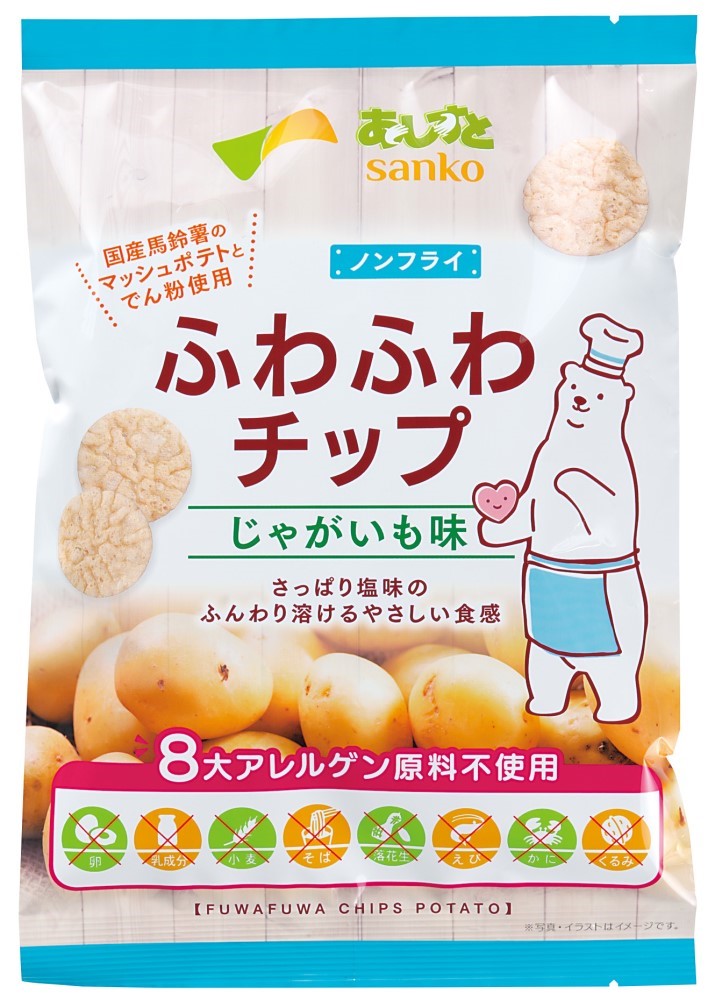 サンコー ふわふわチップ じゃがいも味 20g