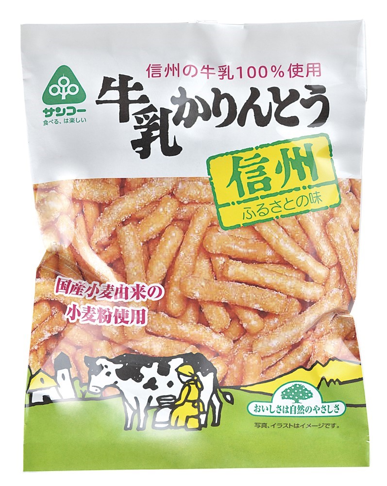 サンコー 牛乳かりんとう 100g