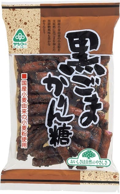 サンコー 黒ごまかりん糖 135g