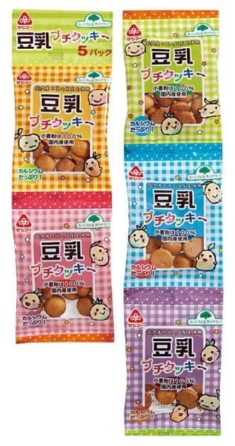 サンコー 豆乳プチクッキー 9g×5