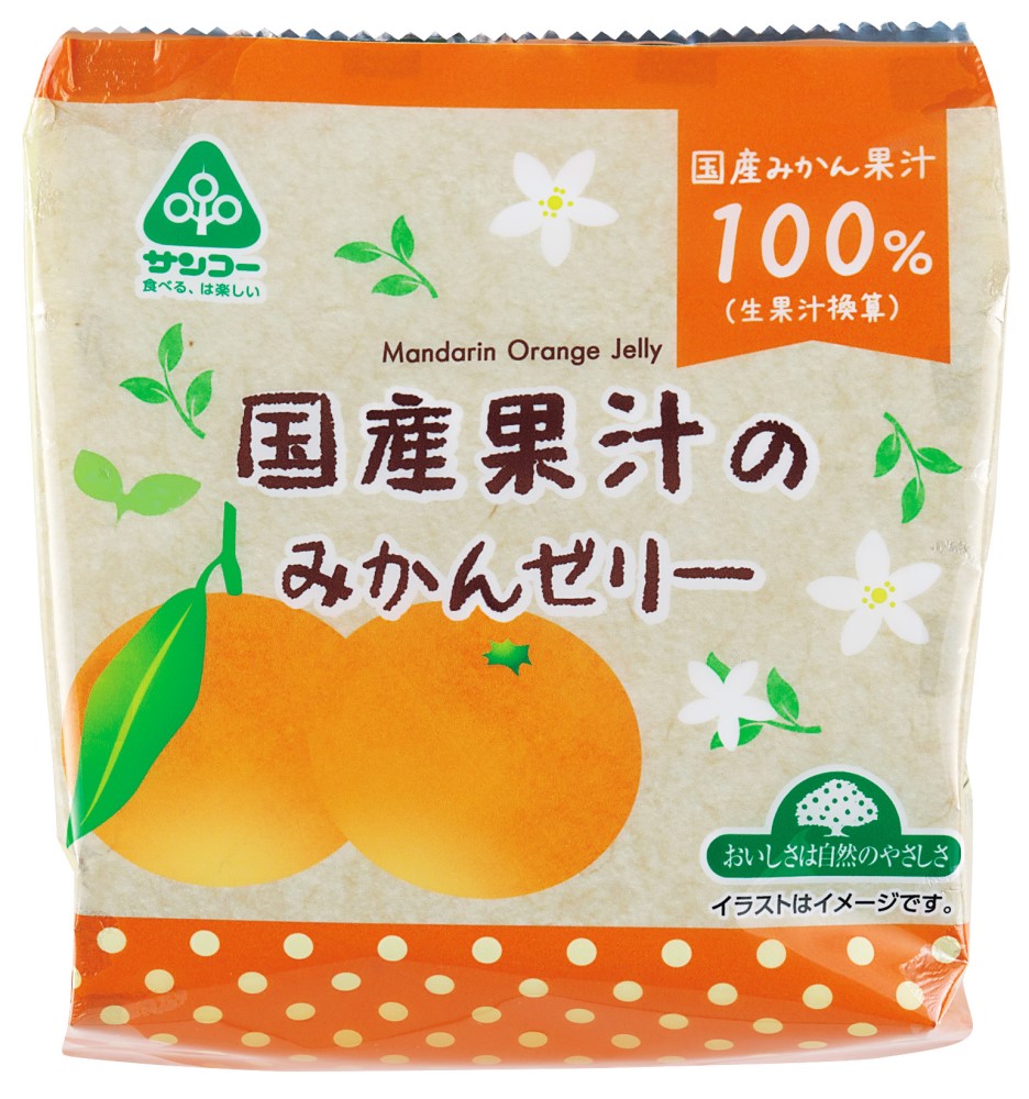 サンコー 国産果汁のみかんゼリー 132g(22g×6個)