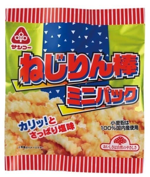 サンコー ねじりん棒･ミニパック 15g