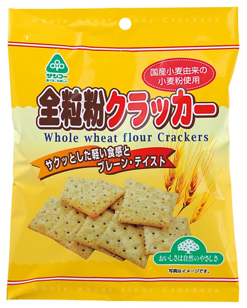 サンコー 全粒粉クラッカー 100g