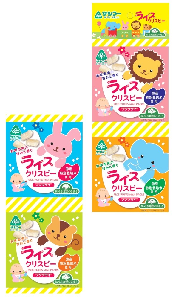サンコー ライスクリスピー 5g×4