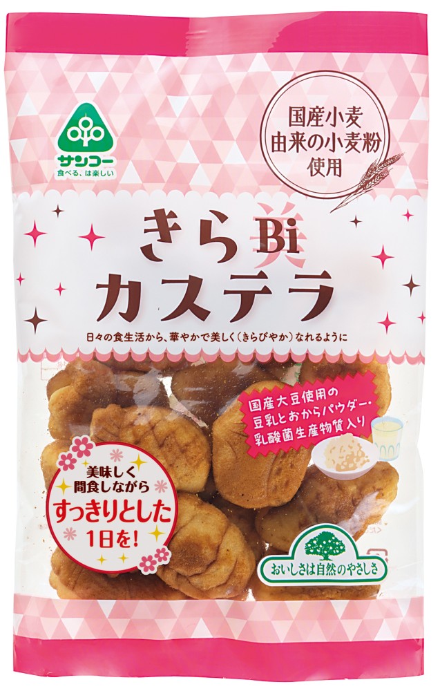 サンコー きらＢｉかすてら 130g