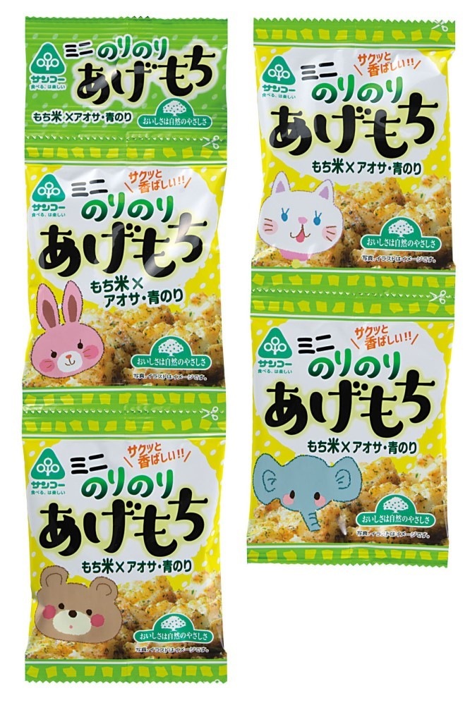 サンコー ミニのりのりあげもち 10g×4