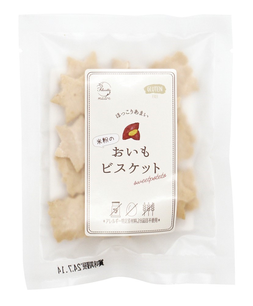 G&LP フェリシエッタマードレ 米粉のおいもビスケット 35g