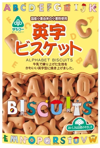 サンコー 英字ビスケット 70g